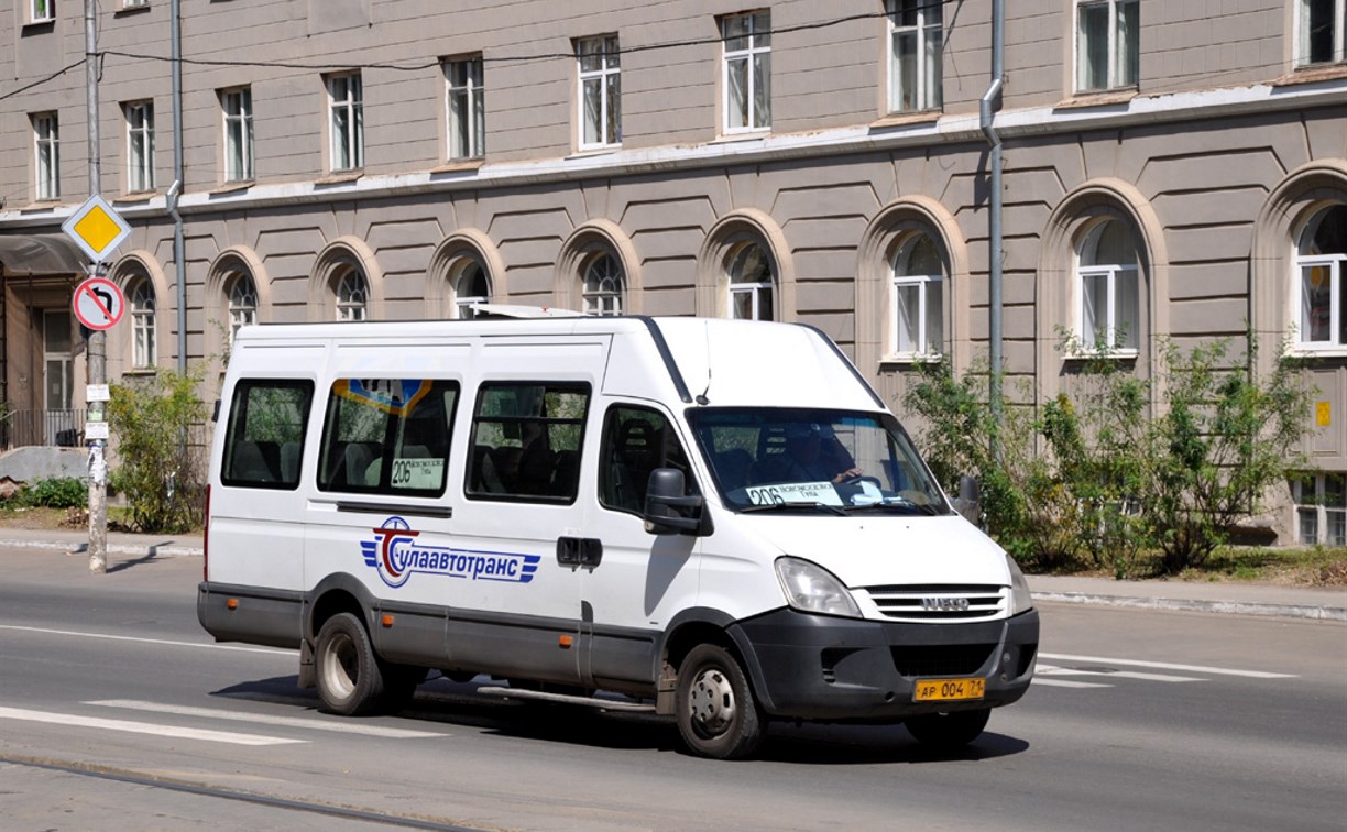 Билеты на автобус «Новомосковск-Тула» подорожают на 20 рублей