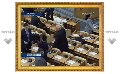 Думская оппозиция отмолчалась на первом после демарша заседании