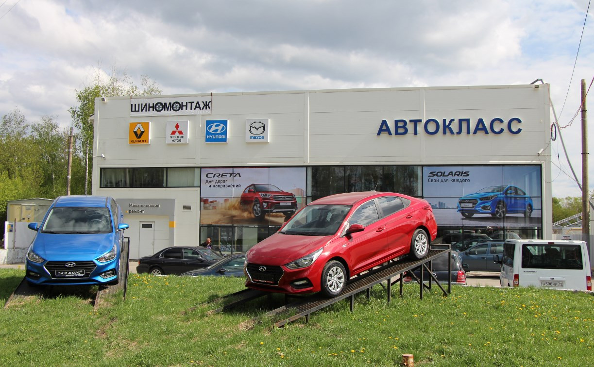 Hyundai в Новомосковске: выгодно и удобно 