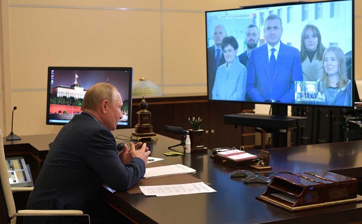 Президент дал оценку ситуации в Тульской области