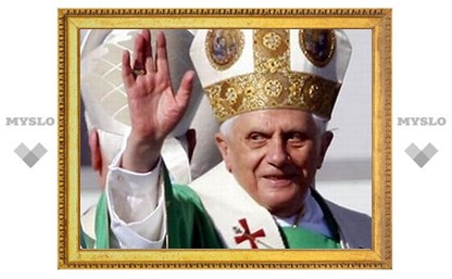 Бенедикт XVI позвал деятелей искусства в Сикстинскую капеллу