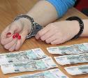В Одоевском районе начальница почтового отделения присвоила 160 тысяч рублей