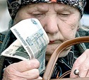 В Тульской области увеличится прожиточный минимум для пенсионеров