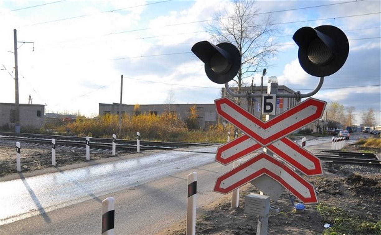 Железнодорожный переезд в Хомяково будет перекрыт шесть дней