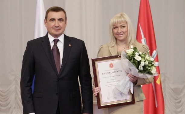 Алексей Дюмин наградил выдающихся граждан Тульской области