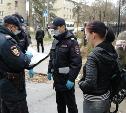Полицейский рейд по карантинным ограничениям в Алексине: выявлено 8 нарушителей