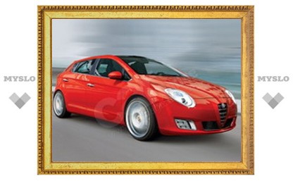 Alfa Romeo покажут новый хэтчбек