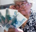 Банк России обучает тульских пенсионеров финансовой грамоте