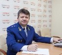 Александр Козлов покинет пост прокурора Тульской области?