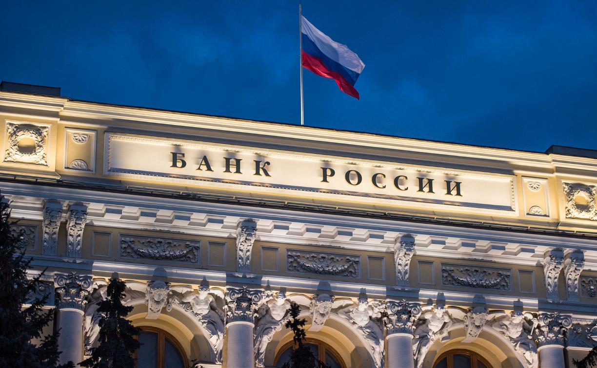 Центробанк планирует обновить дизайн и усилить защиту рублевых банкнот