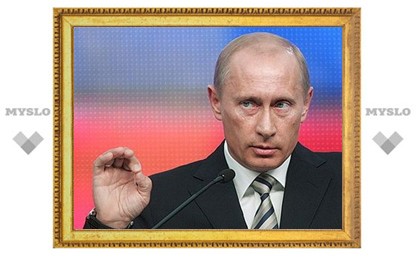 Секта Путина