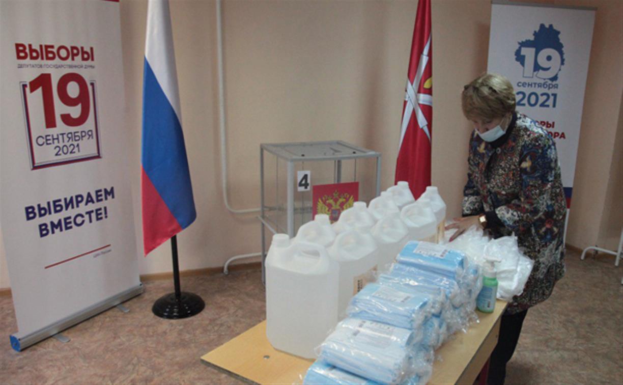 Какие выборы пройдут в Тульской области в единый день голосования 19 сентября