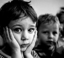 Тульская область выиграла грант на поддержку детей, находящихся в трудной жизненной ситуации