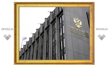 В Москве задержали торговцев местами в Совете Федерации
