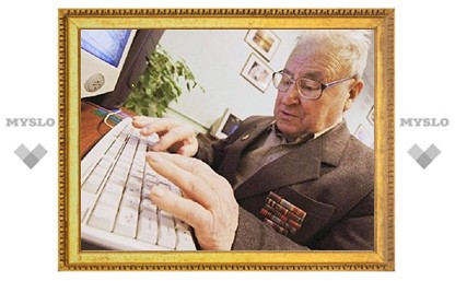 Тульские пенсионеры познают Интернет