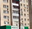 В Щекино из окна выпала пенсионерка: очевидец снял на видео момент происшествия