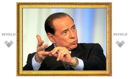 Берлускони обиделся на обвинения в связях с мафией