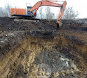 Карстовый провал на Щекинском шоссе в Туле: на глубине четырех метров нашли асфальт