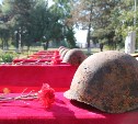 Останки найденных в Арсеньевском районе бойцов и командиров захоронят 22 июня