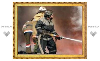 В 2008 году в Центральном районе Тулы произошло 97 пожаров!