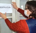 В Тульской области введены новые меры санитарно-эпидемиологической безопасности