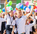 1 сентября в тульских школах линейки пройдут только для первых и одиннадцатых классов