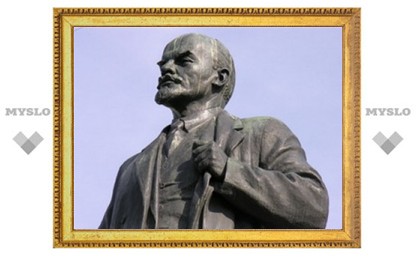 В Тульской области пытались продать памятник Ленину