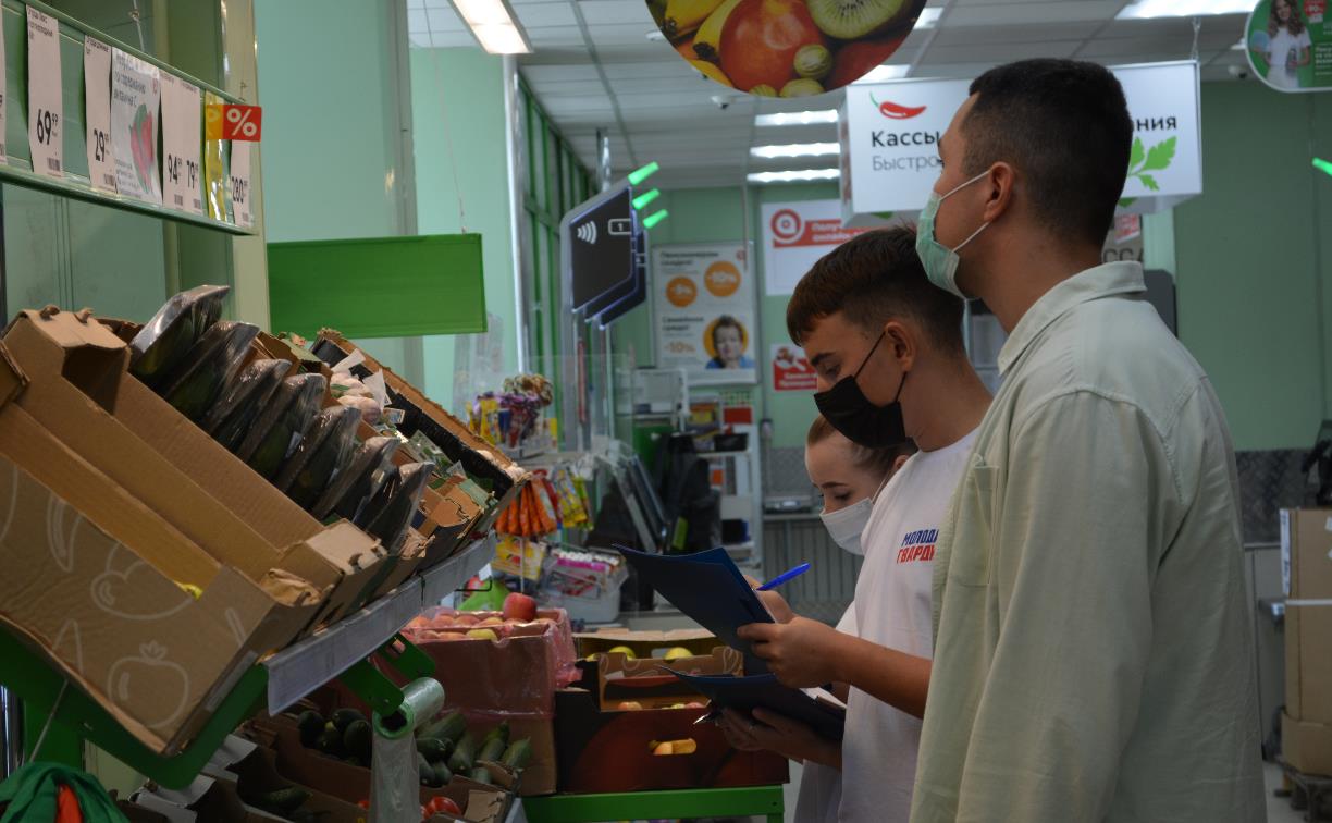 Волонтеры проверили цены на продукты «борщевого набора» в Туле
