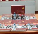 В Туле презентовали книгу о премии имени С. И. Мосина