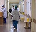 В Тульской областной больнице пациентке провели сложную операцию по удалению легкого