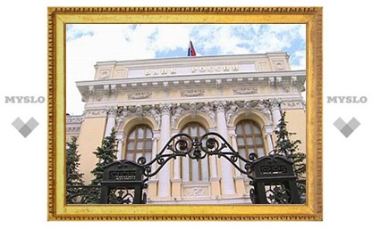 Банк России раскроет информацию о реальных владельцах российских банков