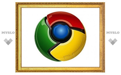 Вышел браузер Google Chrome 10