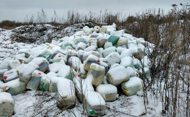 Тульское предприятие «Щегловский вал» привлечено к ответственности за свалку опасных отходов
