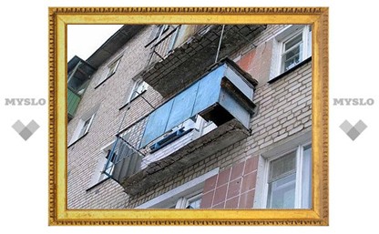 Какие балконы отремонтируют в этом году в Туле?