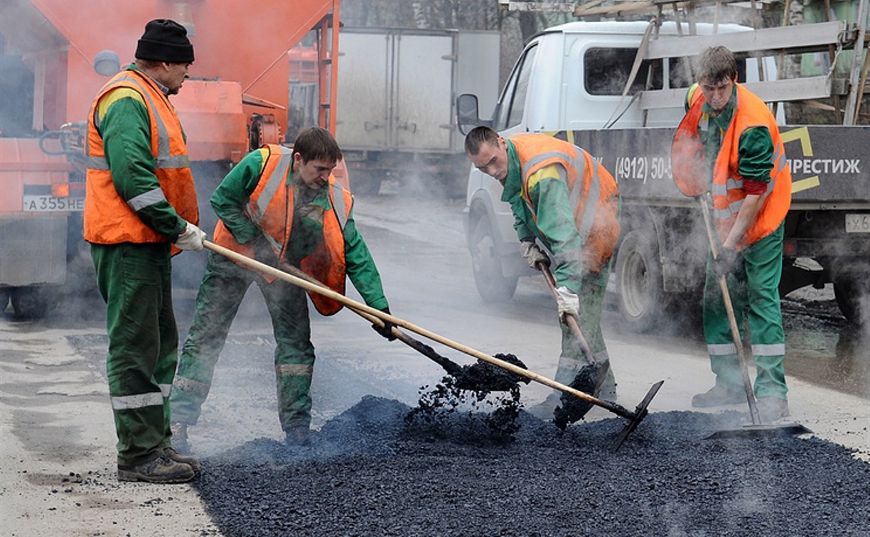 На ремонт дорог в России выделят 30 млрд рублей