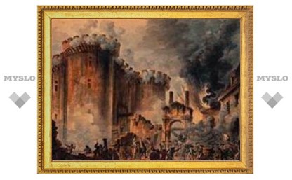 14 июля: День взятия Бастилии