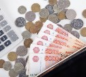 Регионы получат 80 млрд рублей на повышение зарплат бюджетников в 2018 году