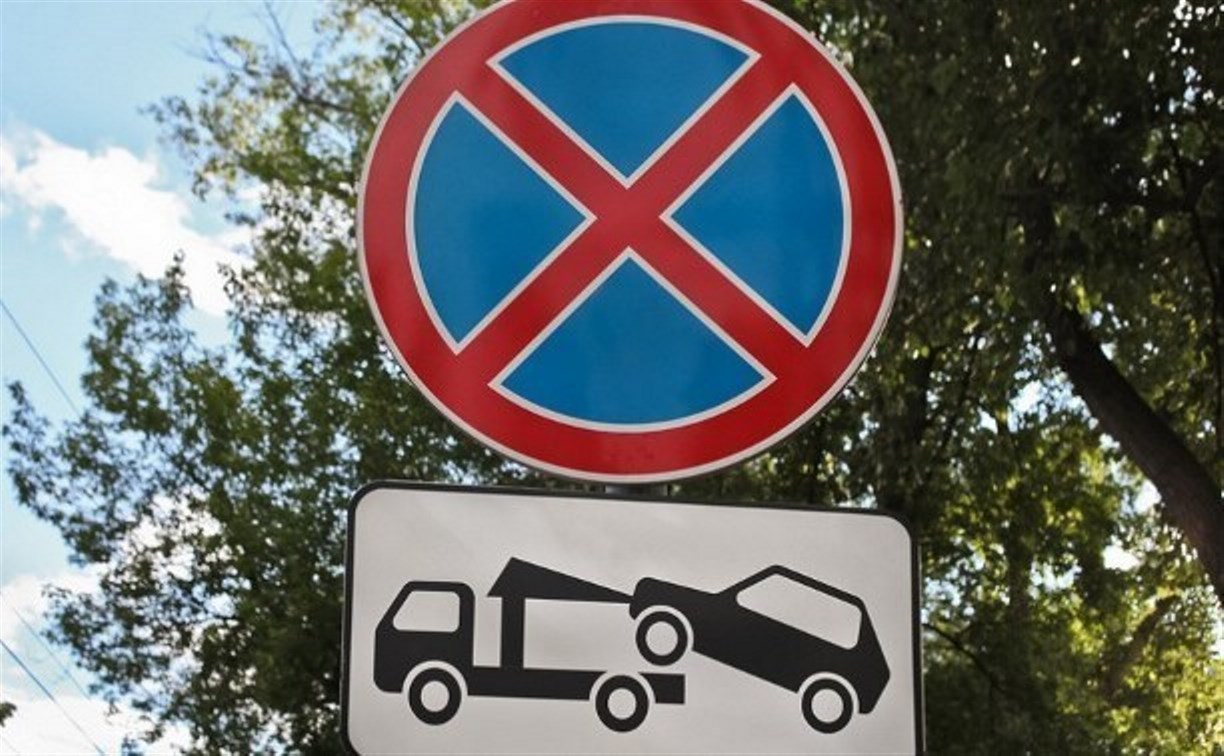 В ночь с 28 на 29 марта туляков просят не парковаться на улице Михеева
