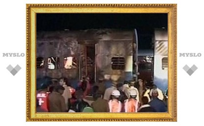В Индии взорван пассажирский поезд: 64 погибших, 30 раненых