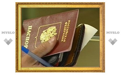 ЕСПЧ оштрафовал Россию за невыдачу паспорта бывшему военному