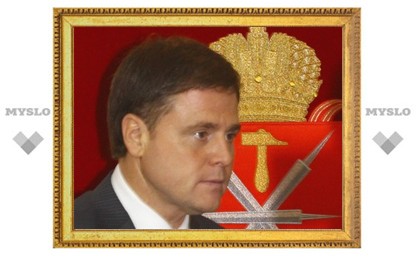 Владимир Груздев официально стал новым губернатором