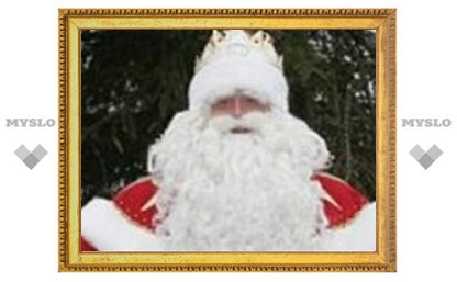 Туляков приглашает Дед Мороз