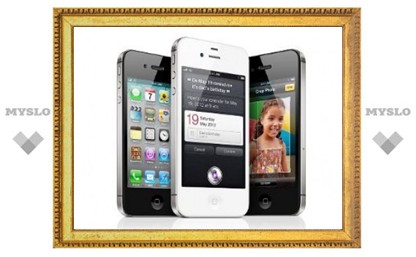 Названа дата начала официальных продаж iPhone 4S в России