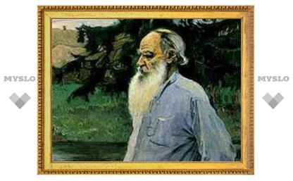 В Москве открылась выставка "История рода Толстых"