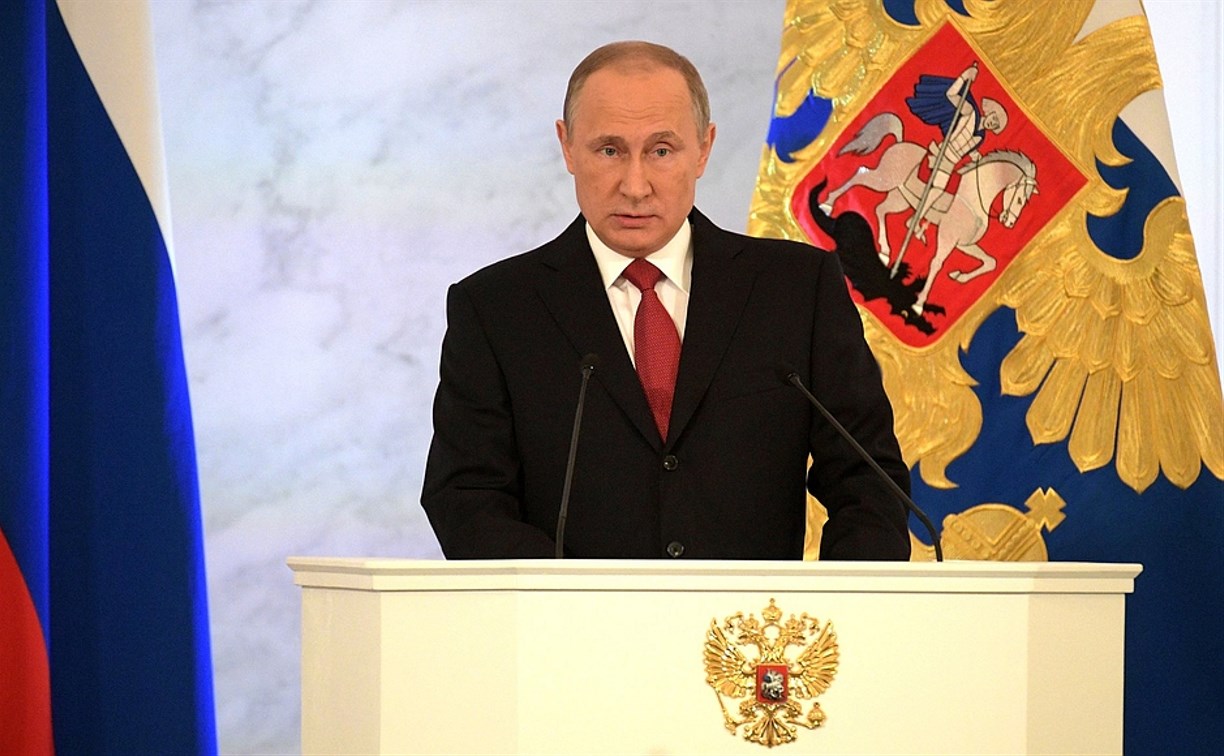 Владимир Путин обратился с Посланием к Федеральному собранию