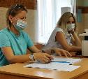 Дело антипрививочников: 12 работников «Щегловского вала» проиграли предприятию в суде