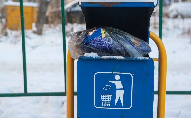 Правда ли, что каждый туляк производит 1,1 кг мусора в день?