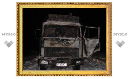 В Тульской области сгорел грузовик