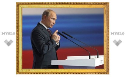 Путин "подтянул" годовую инфляцию в России до 8 процентов