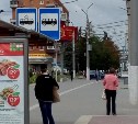 В Туле на ул. Советской появилась новая трамвайная остановка
